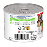 Hill's Science Plan Puppy & Mother Mousse Chicken - Пълноценна и балансирана храна с гладка текстура за кученца от отбиването до 1 година и бременни или кърмещи кучета, фин мус с пилешко, консерва