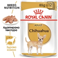 ROYAL CANIN® BHN CHIHUAHUA за кучета в зряла и напреднала възраст порода чихуахуа - над 8 месеца (пастет)