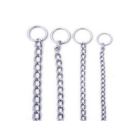 Нашийник душач с единичен медальон - четири размера - S, M, L, XL