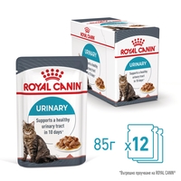 ROYAL CANIN® FCN CARE URINARY за котки в зряла възраст (хапки в сос)