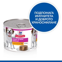 Hill's Science Plan Small & Mini Adult Mousse Chicken - Пълноценна храна с мека текстура за израснали кучета от дребни породи от 1 до 6 години, фин мус с пилешко, консерва