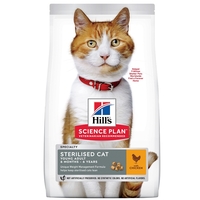 Hill's Science Plan Feline Young Adult Sterilised Chicken  - Пълноценна суха храна за млади кастрирани котки от 6 месеца до 6 години, с пилешко