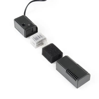 Филтър за аквариум HJ311B за солени и сладководни аквариуми от 20 до 40 л