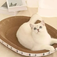 Овално Драскало Легло за Котка - Гнездо 43 см PetsMania