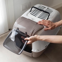 Котешка тоалетна с отвор на тавана Ferplast PRIMA CABRIO