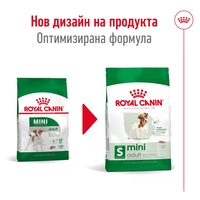 ROYAL CANIN® SHN MINI ADULT – за кучета в зряла възраст от дребни породи (до 10 кг) - над 10 месеца
