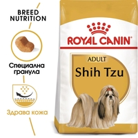 ROYAL CANIN® BHN SHIH TZU ADULT - за кучета порода ши тцу на възраст над 10 месеца 1.5 кг.