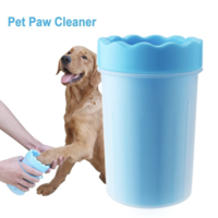 Съд за измиване на лапи на домашен любимец - синьо