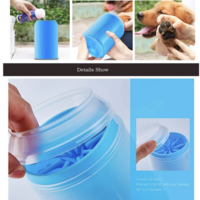 Съд за измиване на лапи на домашен любимец - синьо