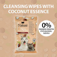 Ferplast Naturé Coconut – ръкавици за почистване на кучета и котки с кокос (8 бр.)