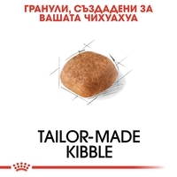 ROYAL CANIN® BHN CHIHUAHUA ADULT - за кучета порода чихуахуа на възраст над 8 месеца 1.5 кг