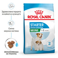 ROYAL CANIN MINI Starter Mother & Babydog 1 кг