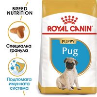 ROYAL CANIN® BHN PUG PUPPY - за подрастващи кучета порода мопс до 10 месеца