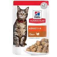 Hill's Science Plan Feline Adult Turkey –  пауч с пуйка – малки късчета в сос Грейви за котки над 1 година