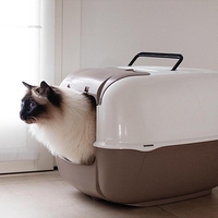 Котешка тоалетна с отвор на тавана Ferplast PRIMA CABRIO