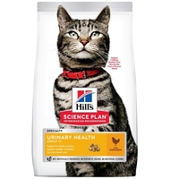 Hill's Science Plan Feline Adult Urinary Health Chicken - Пълноценна суха храна за котки над 1 година за профилактика и поддържане на уринарния тракт при котки в добро здравословно състояние, с пилешко