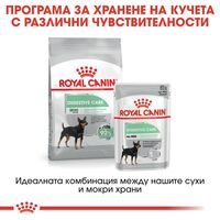 ROYAL CANIN® CCN DIGESTIVE CARE за кучета в зряла възраст над 10 месеца с чувствителна храносмилателна система (пастет)