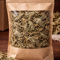 Лопен лист (Verbascum thapsus)