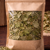 Лист липа (Tilia cordata) – сушен