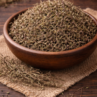 Мащерка сушена