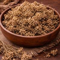 Бял равнец – стрък