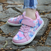 Детски боси обувки - Рио