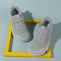 Детски боси обувки - Сидни