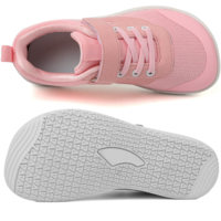 Детски боси обувки - Сидни