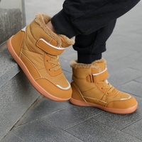 Детски боси обувки - Торонто