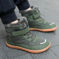 Детски боси обувки - Торонто