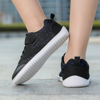 Детски боси обувки - Сидни