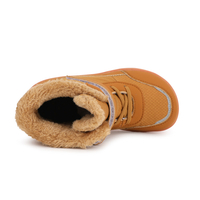 Детски боси обувки - Торонто