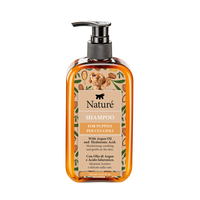 Ferplast Nature Puppy Shampoo – Нежен шампоан за кученца 250 мл