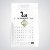 Miniweetter Natural – Биоразградима соева котешка тоалетна без аромат | 7L / 18L
