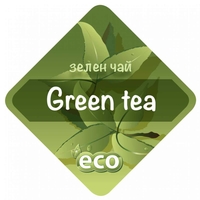 WeeLitter Green Tea – Натурална биоразградима соева котешка тоалетна с аромат на зелен чай | 6L / 18L