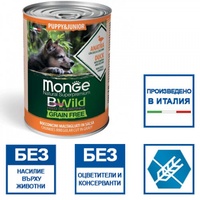 Monge BWild Grain Free Puppy Duck – консерва с патица, тиква и тиквички, 400 g