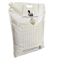 Miniweetter Natural – Биоразградима соева котешка тоалетна без аромат | 25L