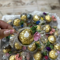 Шепичка СЛАДКА любов