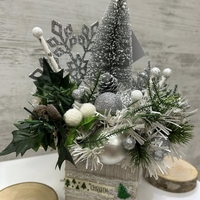 Сребърна КОЛЕДНА декорация