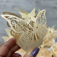 ПЕПЕРУДА с бонбон