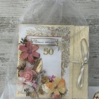 Бутикови картички за ЮБИЛЕЙ - 50г.