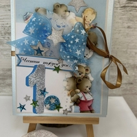 Картички БЕБЕ /ДЕТЕ МОМЧЕ