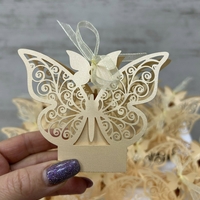 ПЕПЕРУДА с бонбон