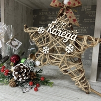 КОЛЕДНО украшение звезда