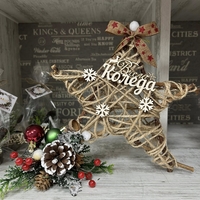 КОЛЕДНО украшение звезда