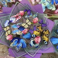 ПЕПЕРУДЕНИ букети