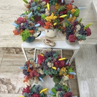 ЧАША със скандинавски мъх