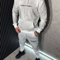 Спортен Екип с Washed Ефект в Бяло