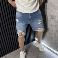 Мъжки Къси Oversized Дънки с Декоративни Разкъсвания в Синьо 450