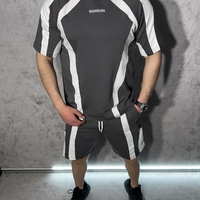 Къс Екип в Сив Цвят с Бели Акценти